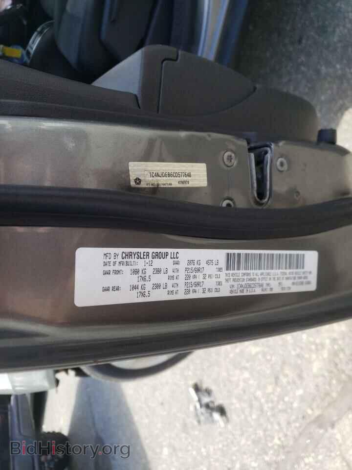 2012 JEEP COMPASS - VIN: 1C4NJDEB6CD577648 - Photo 10