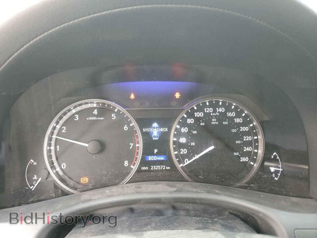 2013 LEXUS GS350 - VIN: JTHCE1BL0D5017433 - Фото 9