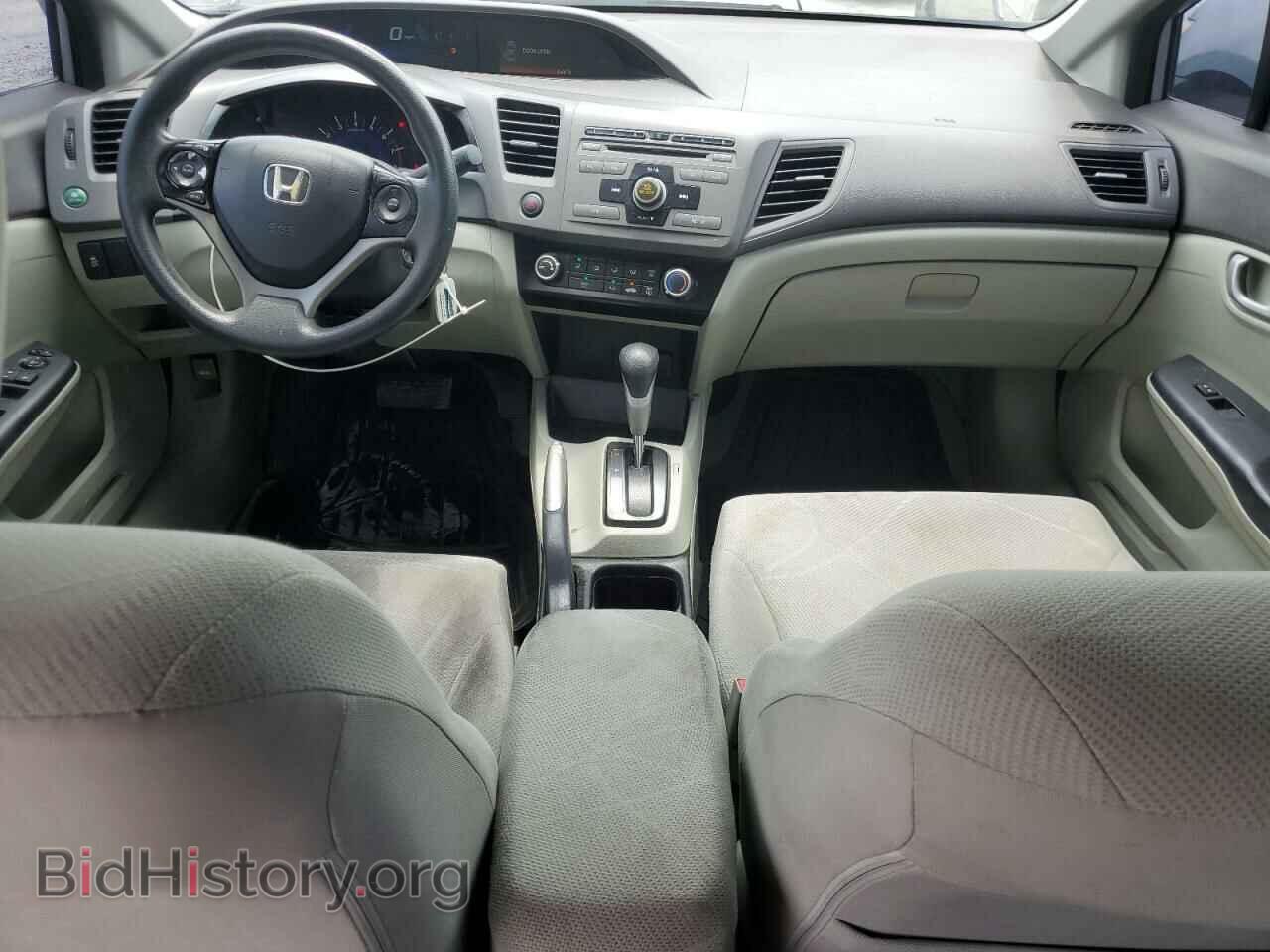 2012 HONDA CIVIC - VIN: 19XFB2F57CE068827 - Photo 8
