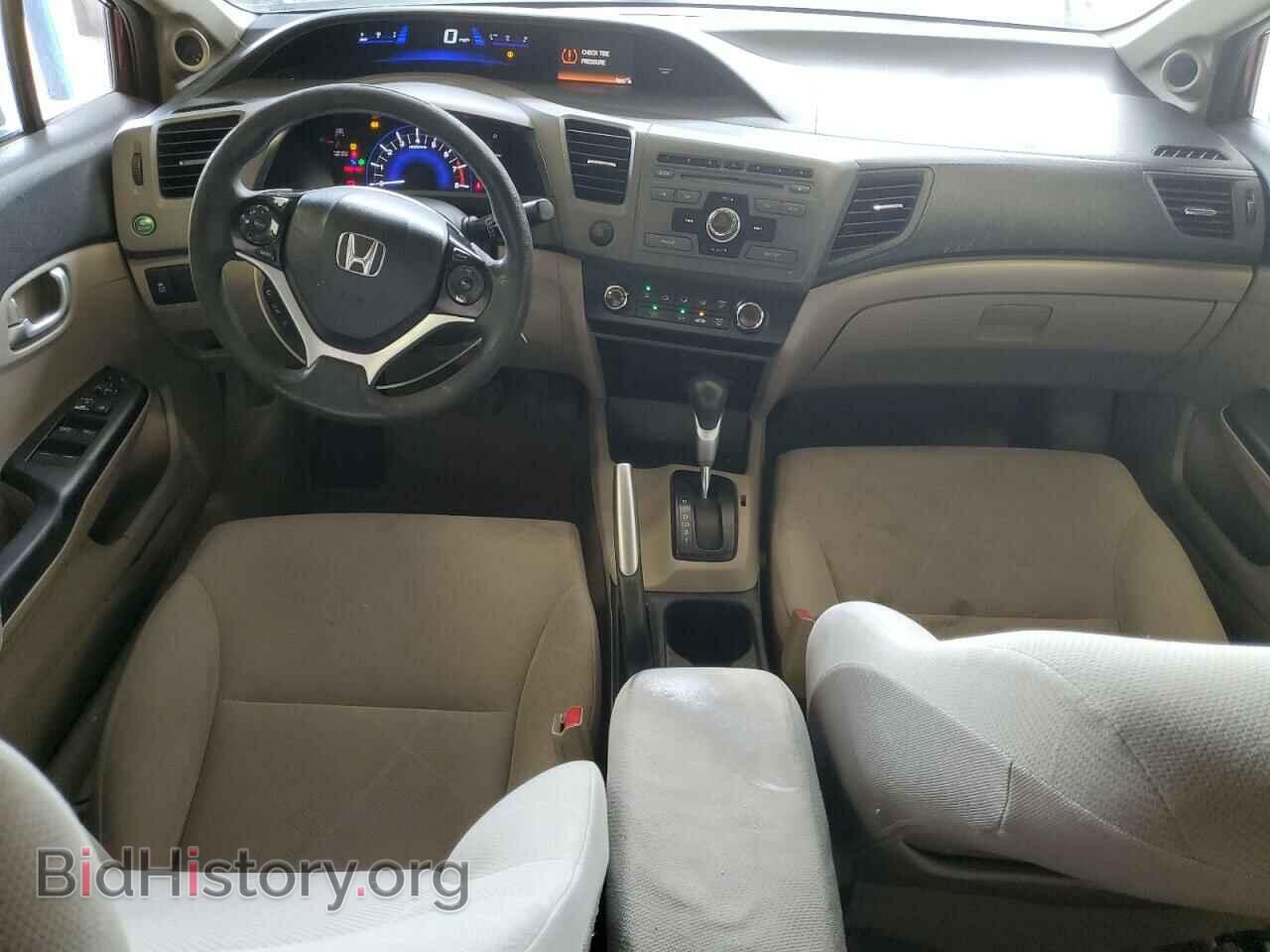 2012 HONDA CIVIC - VIN: 19XFB2F87CE091275 - Фото 8