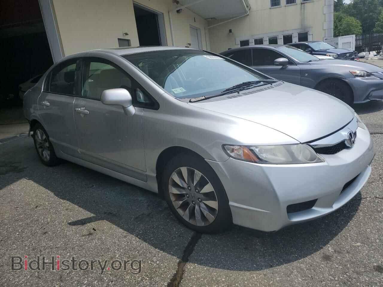 2009 HONDA CIVIC - VIN: 2HGFA16849H341860 - Фото 4