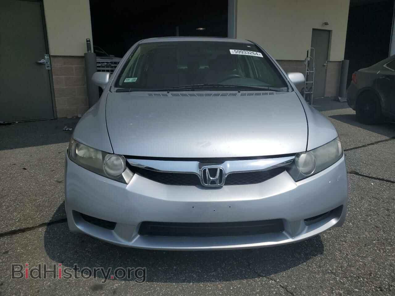2009 HONDA CIVIC - VIN: 2HGFA16849H341860 - Фото 5