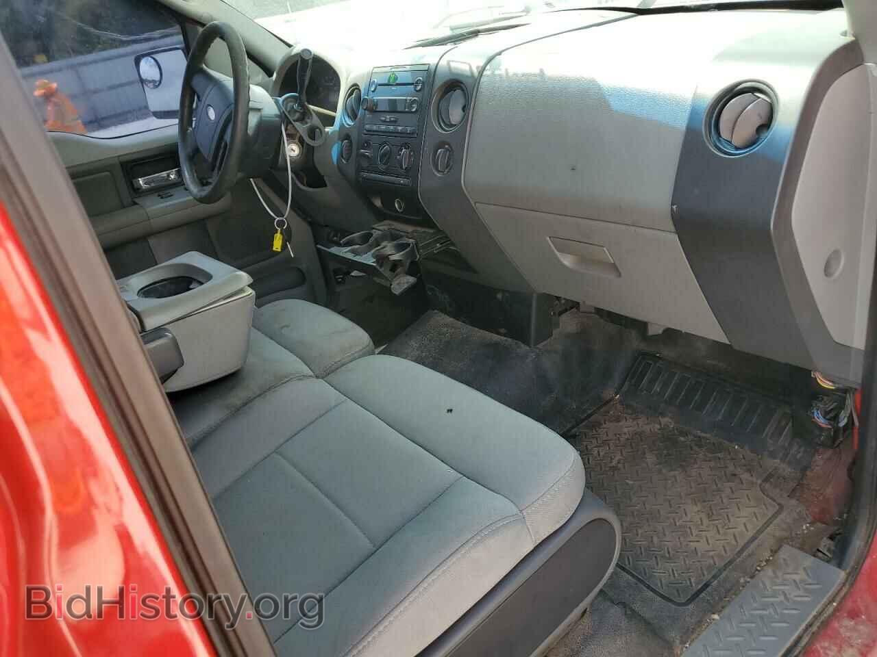 2007 FORD All Models - VIN: 1FTRF14W57NA87868 - Фото 8