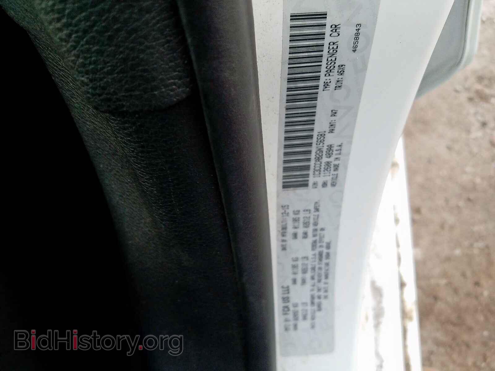 2016 CHRYSLER 200 - VIN: 1C3CCCAB2GN156581 - Фото 10