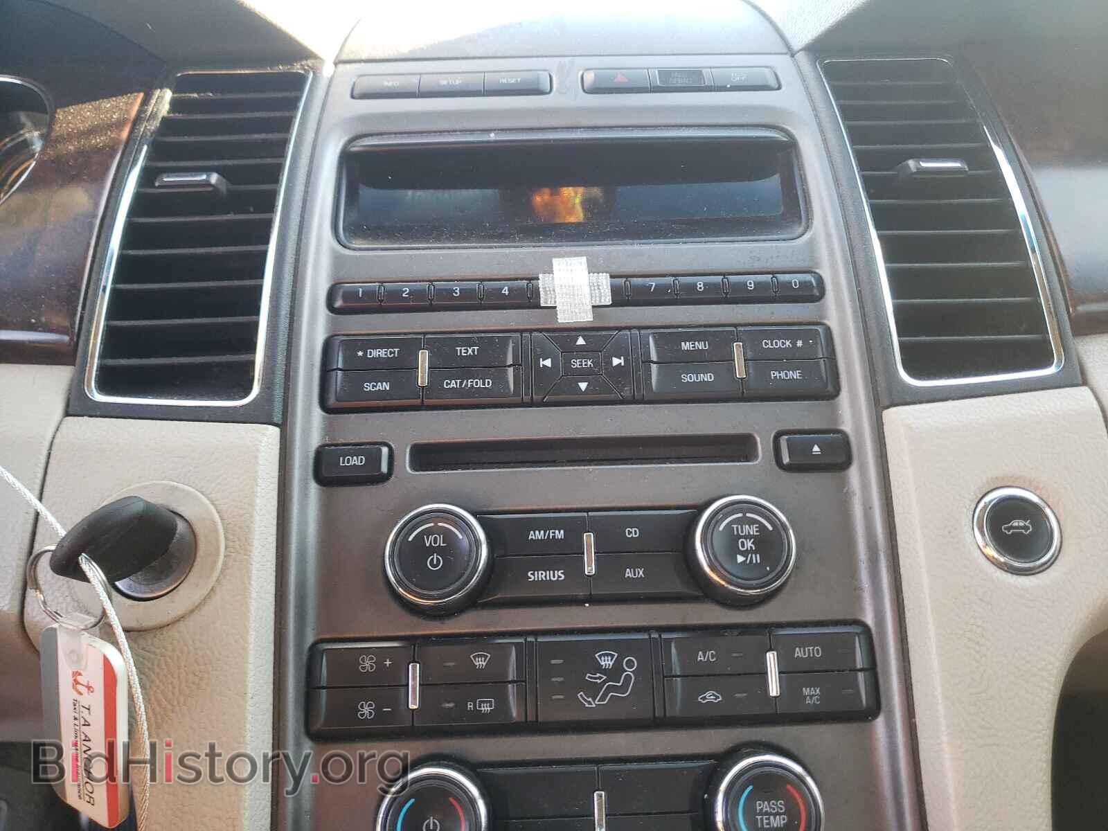 2012 FORD TAURUS - VIN: 1FAHP2HW9CG139886 - Фото 9