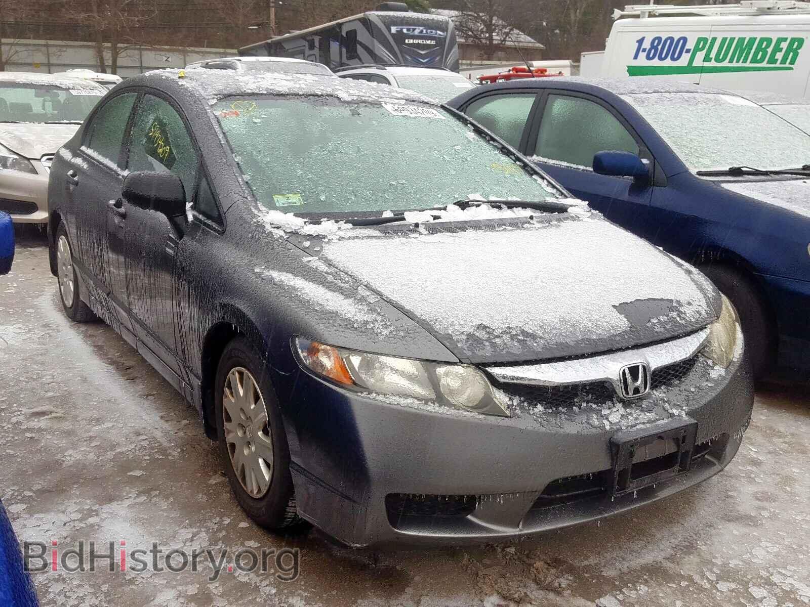 Фотография 2HGFA1F38BH508442 - HONDA CIVIC 2011