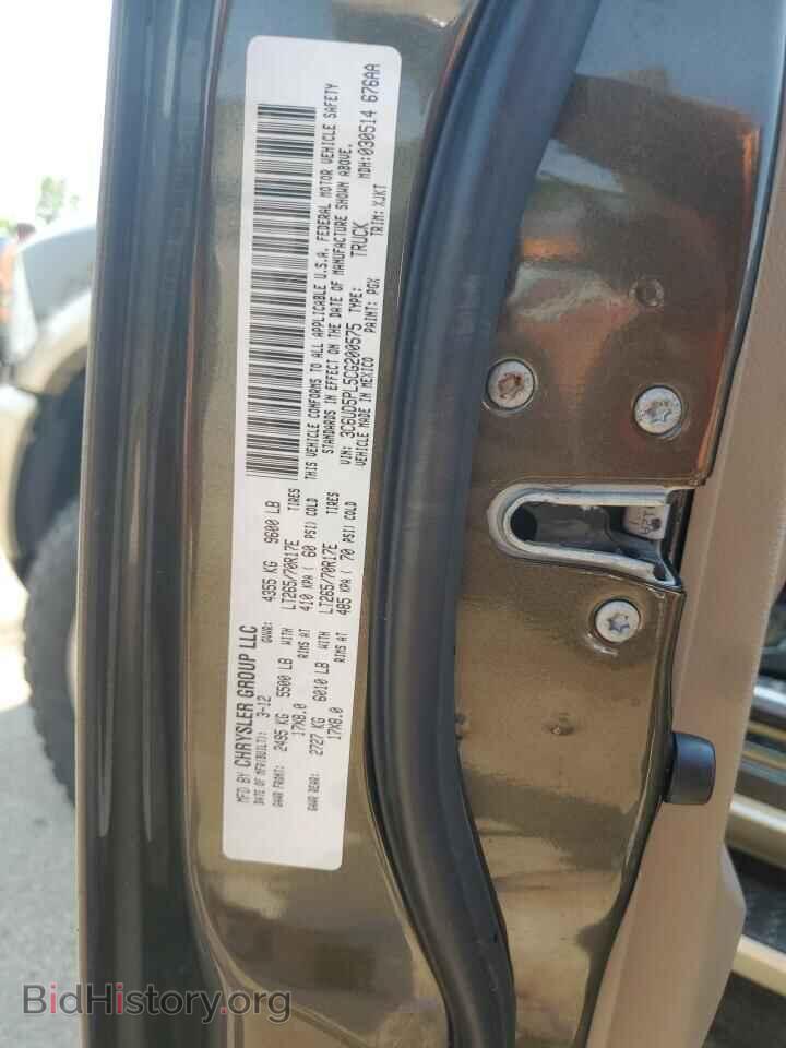 2012 DODGE RAM 2500 - VIN: 3C6UD5PL5CG200575 - Фото 12