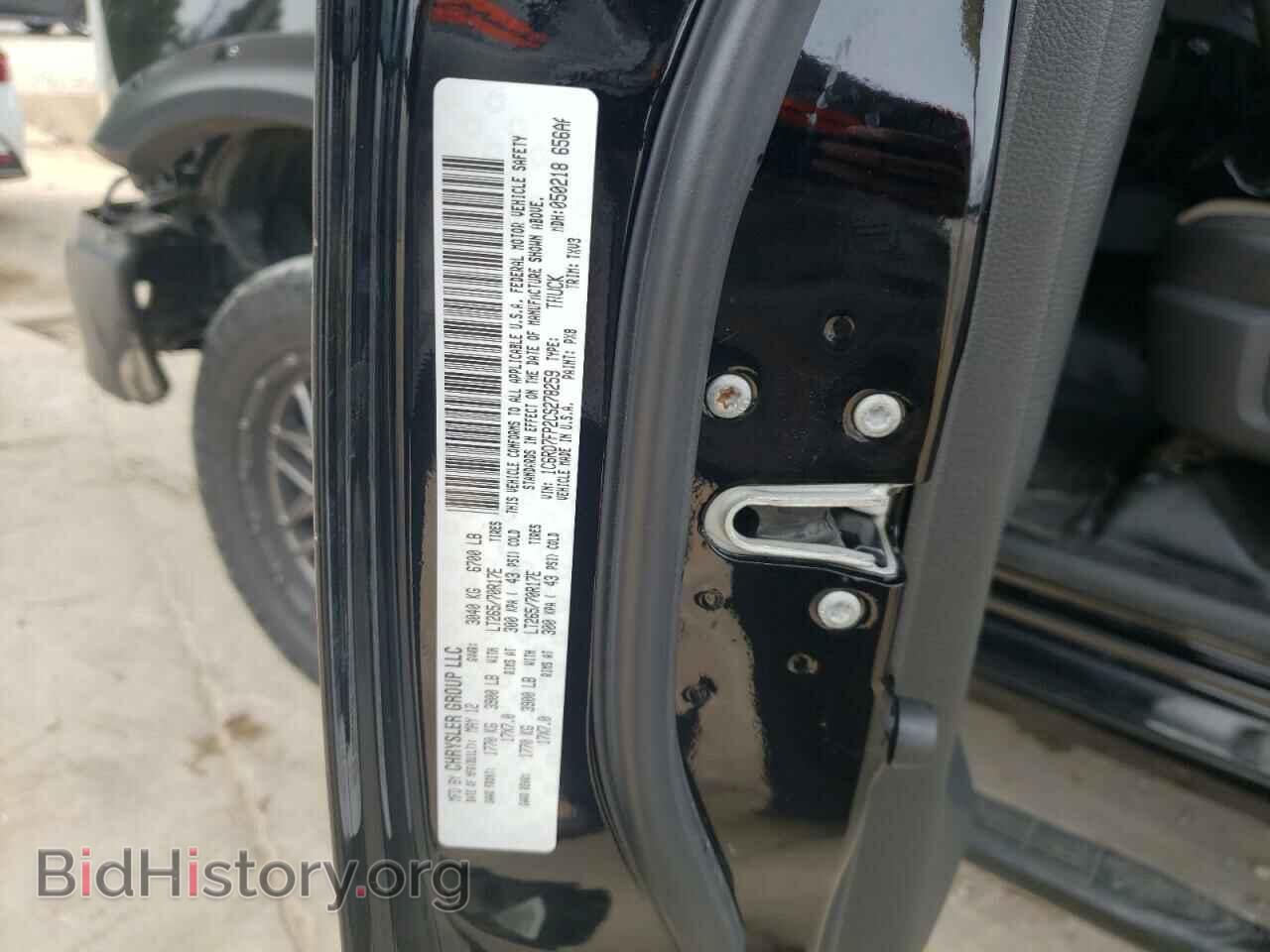 2012 DODGE RAM 1500 - VIN: 1C6RD7FP2CS278259 - Фото 12