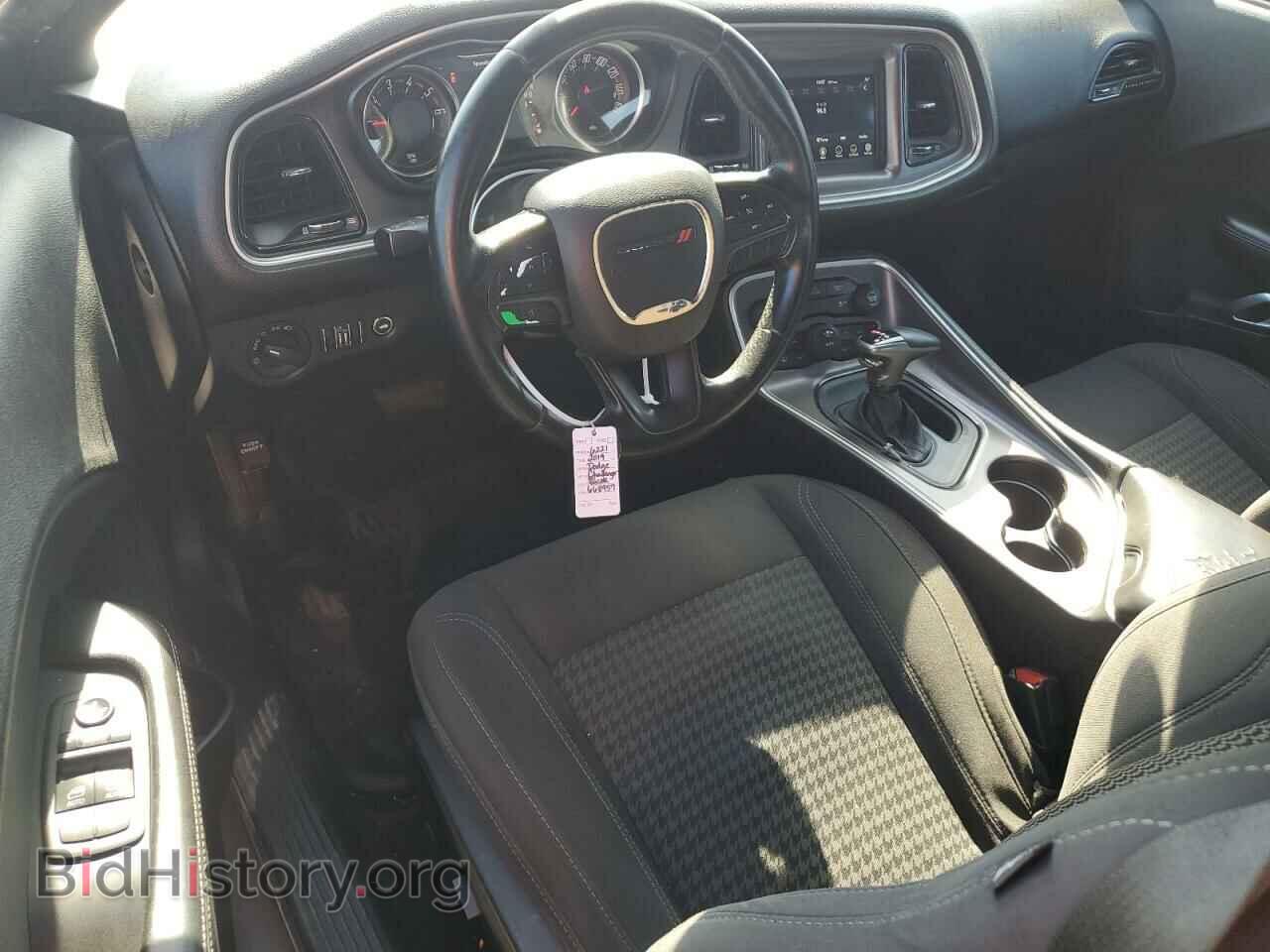 2019 DODGE CHALLENGER - VIN: 2C3CDZAGXKH668957 - Photo 8
