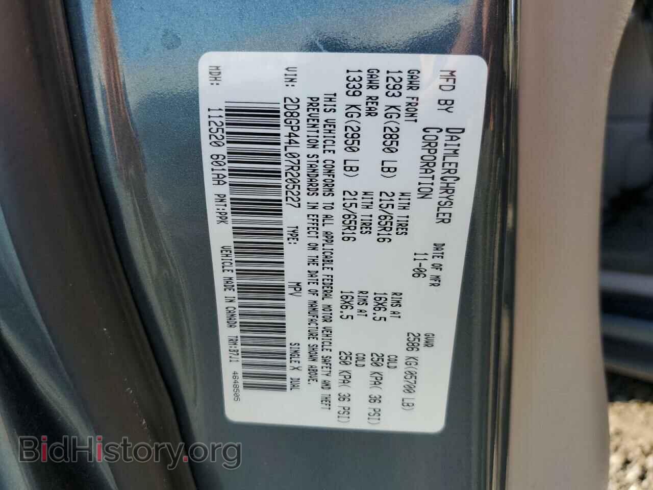2007 DODGE CARAVAN - VIN: 2D8GP44L07R205227 - Фото 10