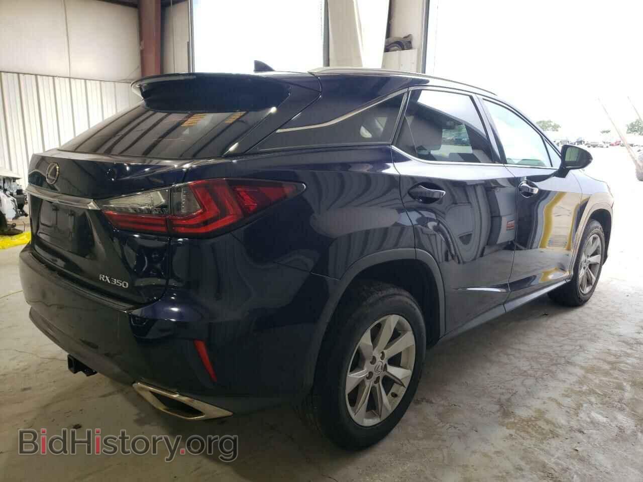 2017 LEXUS RX350 - VIN: 2T2ZZMCA4HC046601 - Фото 3
