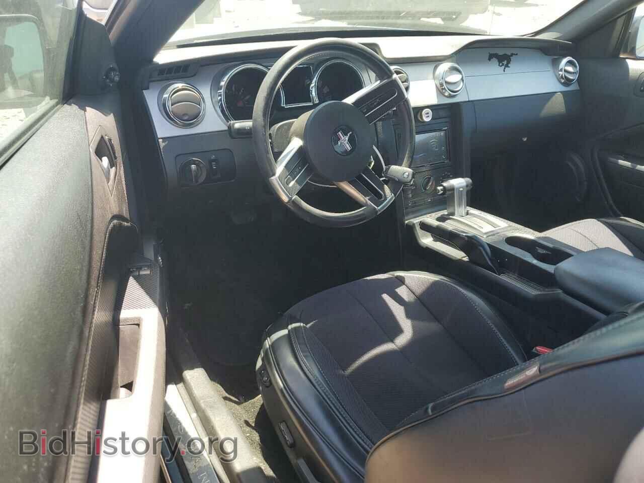 2006 FORD ALL Models - VIN: 1ZVFT80N865190781 - Фото 8