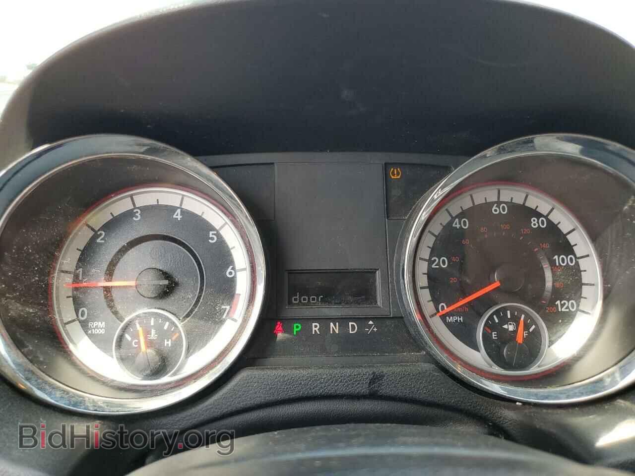 2012 DODGE CARAVAN - VIN: 2C4RDGCG6CR288744 - Photo 9