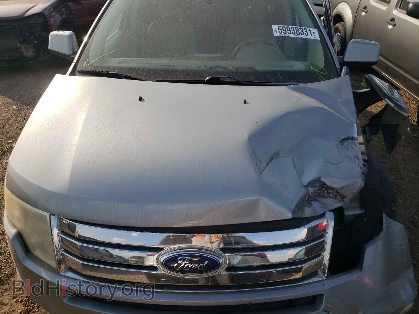 2007 FORD EDGE - VIN: 2FMDK38C47BB29858 - Photo 7