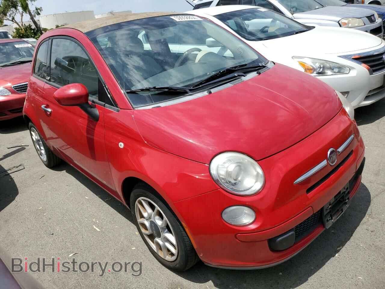 2012 FIAT 500 - VIN: 3C3CFFDR5CT111601 - Photo 4