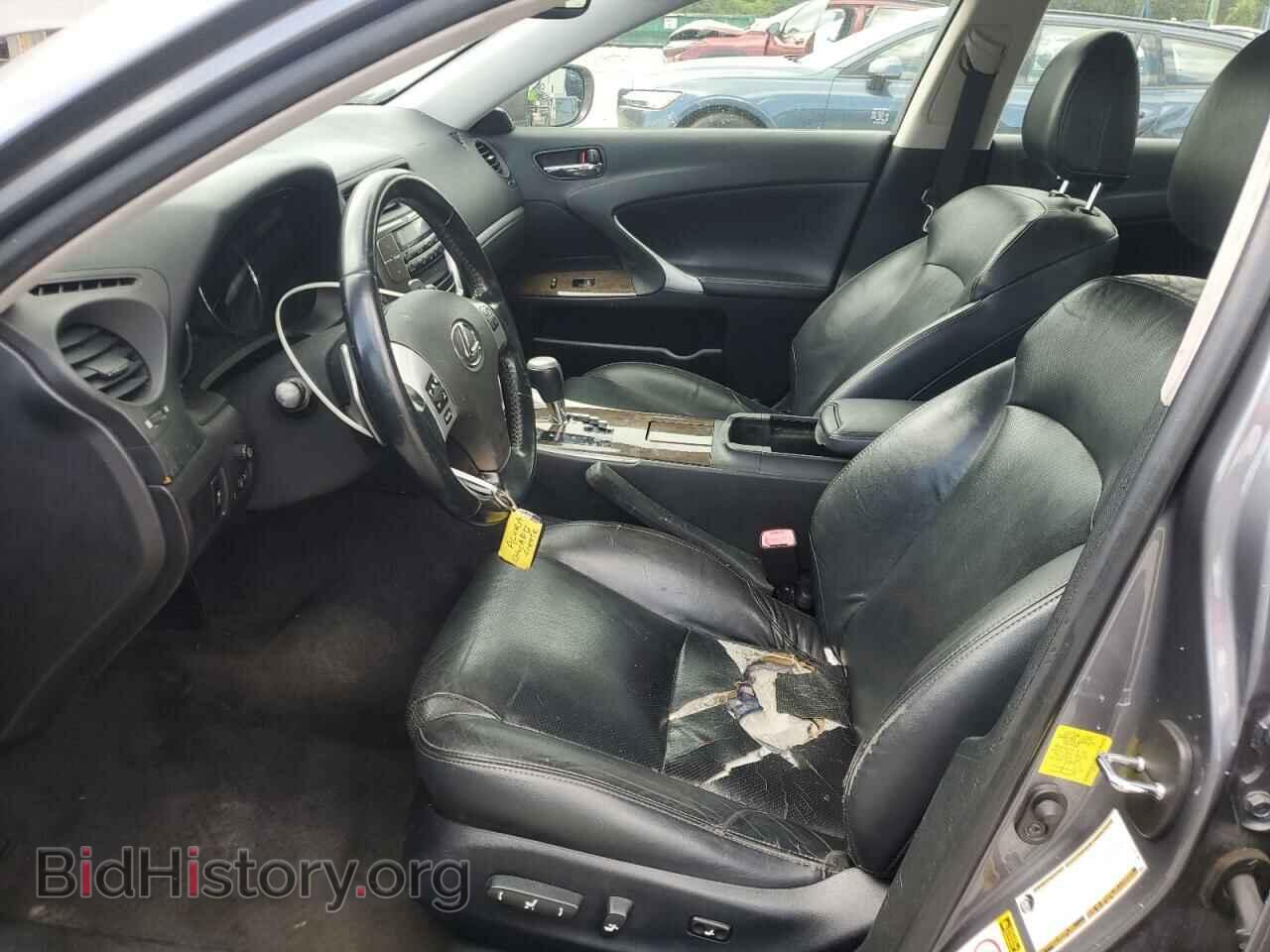 2012 LEXUS IS - VIN: JTHCF5C25C5056981 - Фото 7