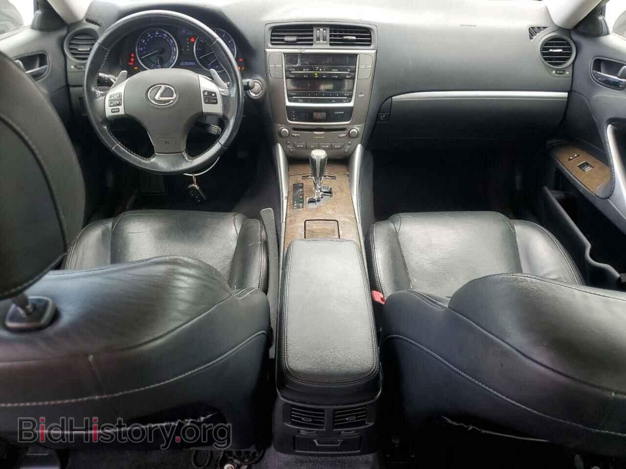 2012 LEXUS IS - VIN: JTHCF5C25C5056981 - Фото 8