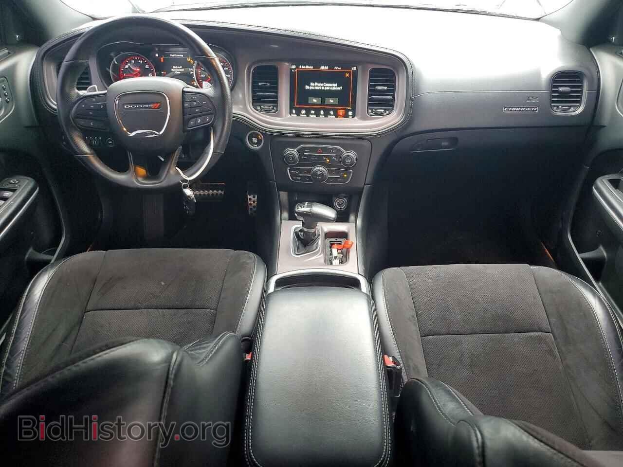 2023 DODGE CHARGER - VIN: 2C3CDXCT0PH598004 - Photo 8