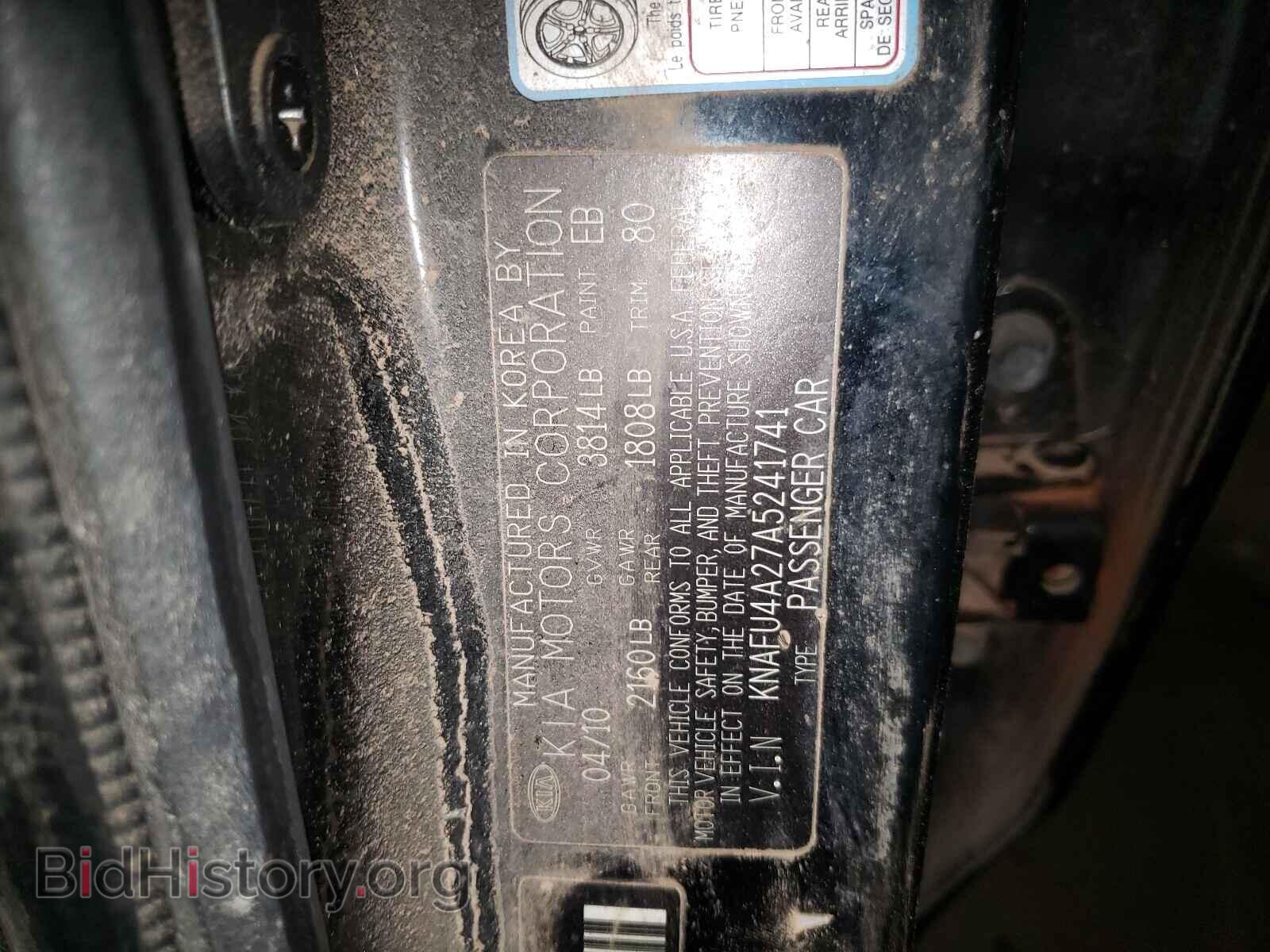 2010 KIA FORTE - VIN: KNAFU4A27A5241741 - Фото 10