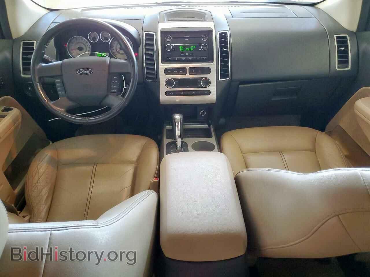 2008 FORD EDGE - VIN: 2FMDK48C18BA85289 - Фото 8