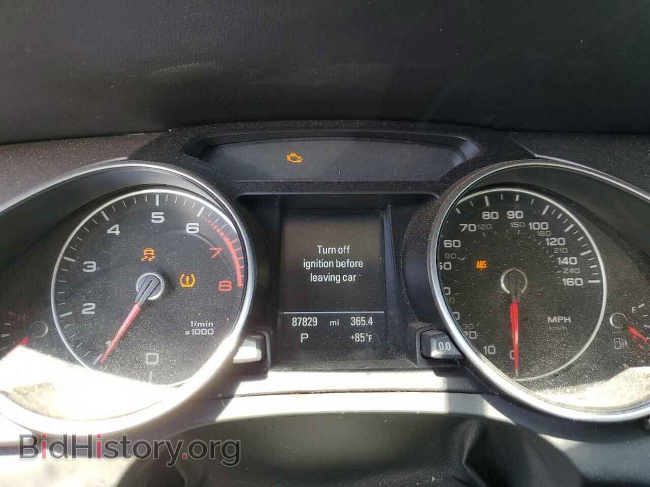2014 AUDI A5 - VIN: WAULFAFR4EA001786 - Фото 9