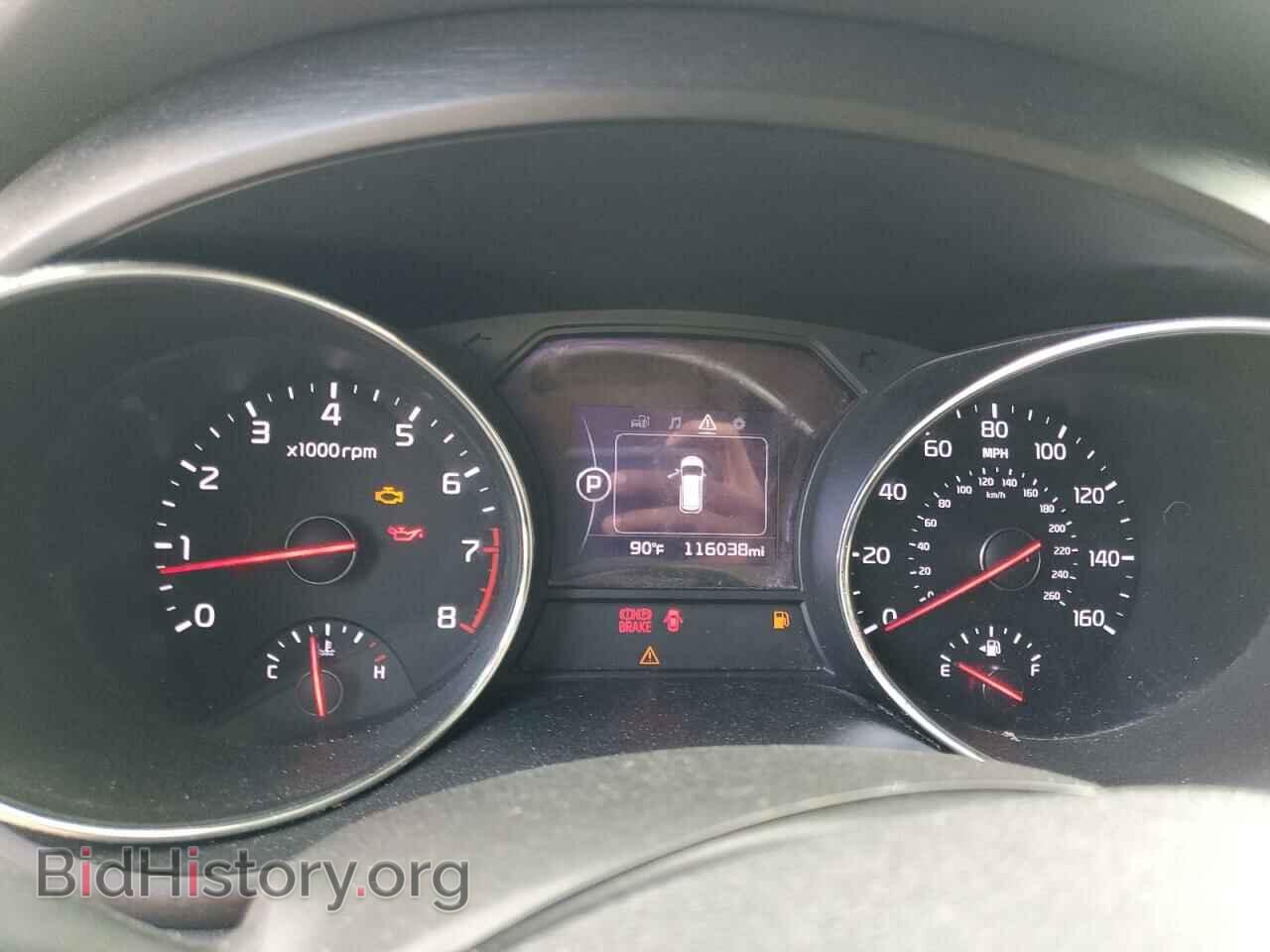2017 KIA All Models - VIN: KNDMB5C12H6250152 - Фото 9