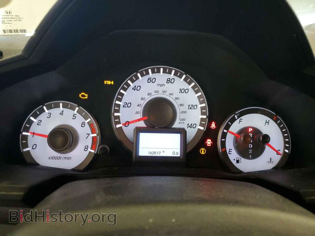 2013 HONDA PILOT - VIN: 5FNYF4H96DB078169 - Фото 9
