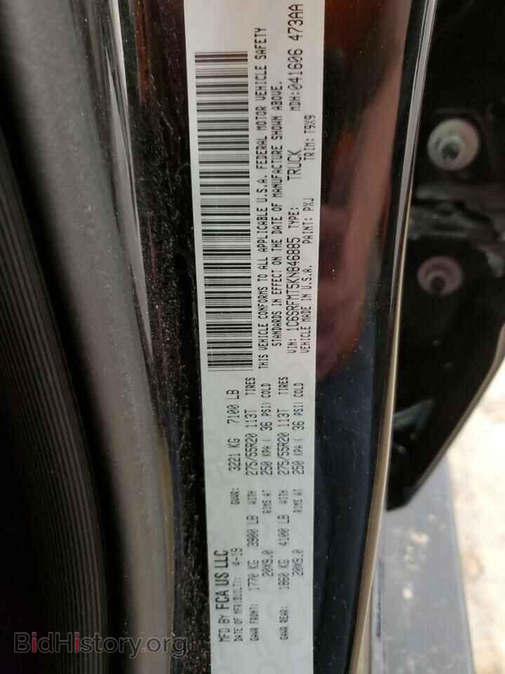 2019 RAM 1500 - VIN: 1C6SRFMT5KN846885 - Фото 13