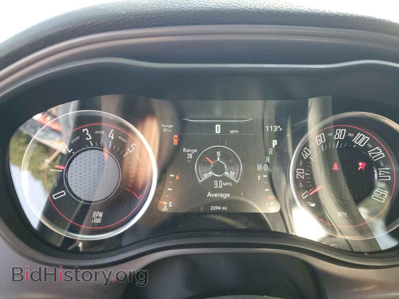 2023 DODGE CHALLENGER - VIN: 2C3CDZBT7PH573677 - Фото 9