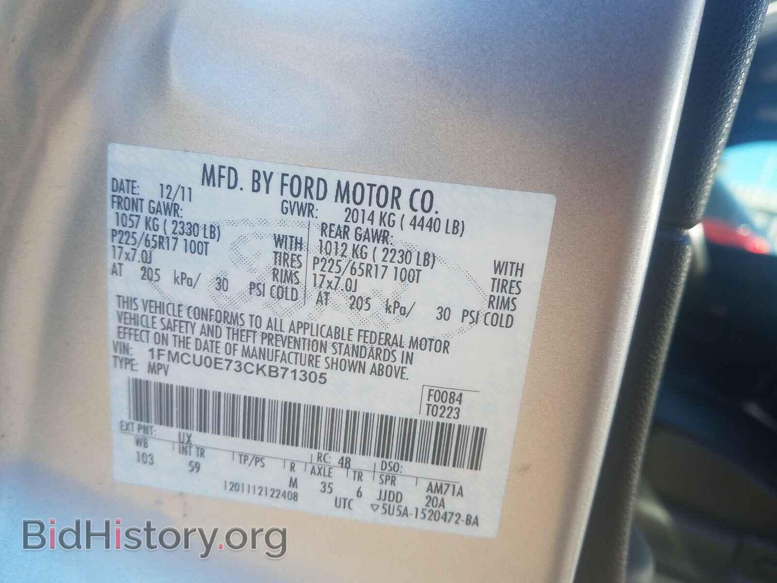 2012 FORD ESCAPE - VIN: 1FMCU0E73CKB71305 - Фото 10