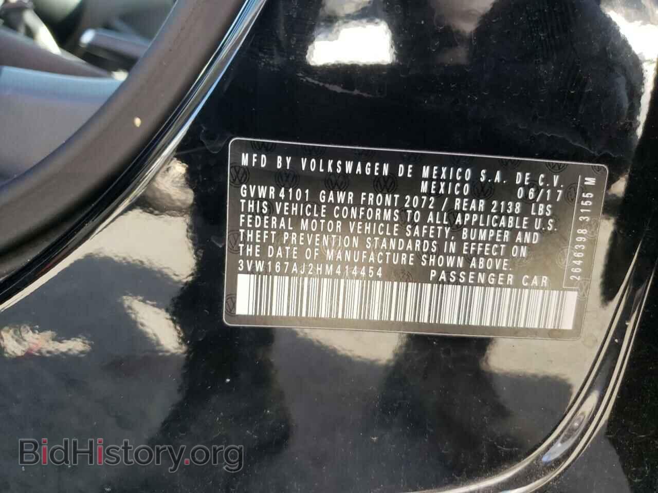 2017 VOLKSWAGEN JETTA - VIN: 3VW167AJ2HM414454 - Фото 10