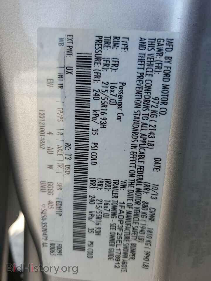 2014 FORD FOCUS - VIN: 1FADP3F25EL178912 - Photo 12