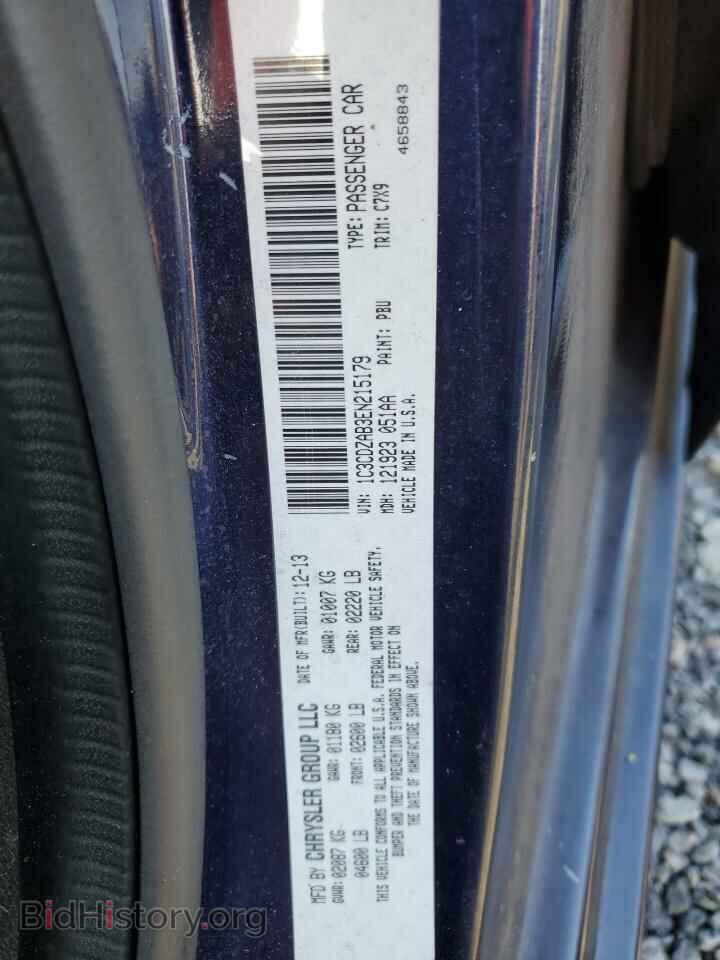 2014 DODGE AVENGER - VIN: 1C3CDZAB3EN215179 - Фото 12