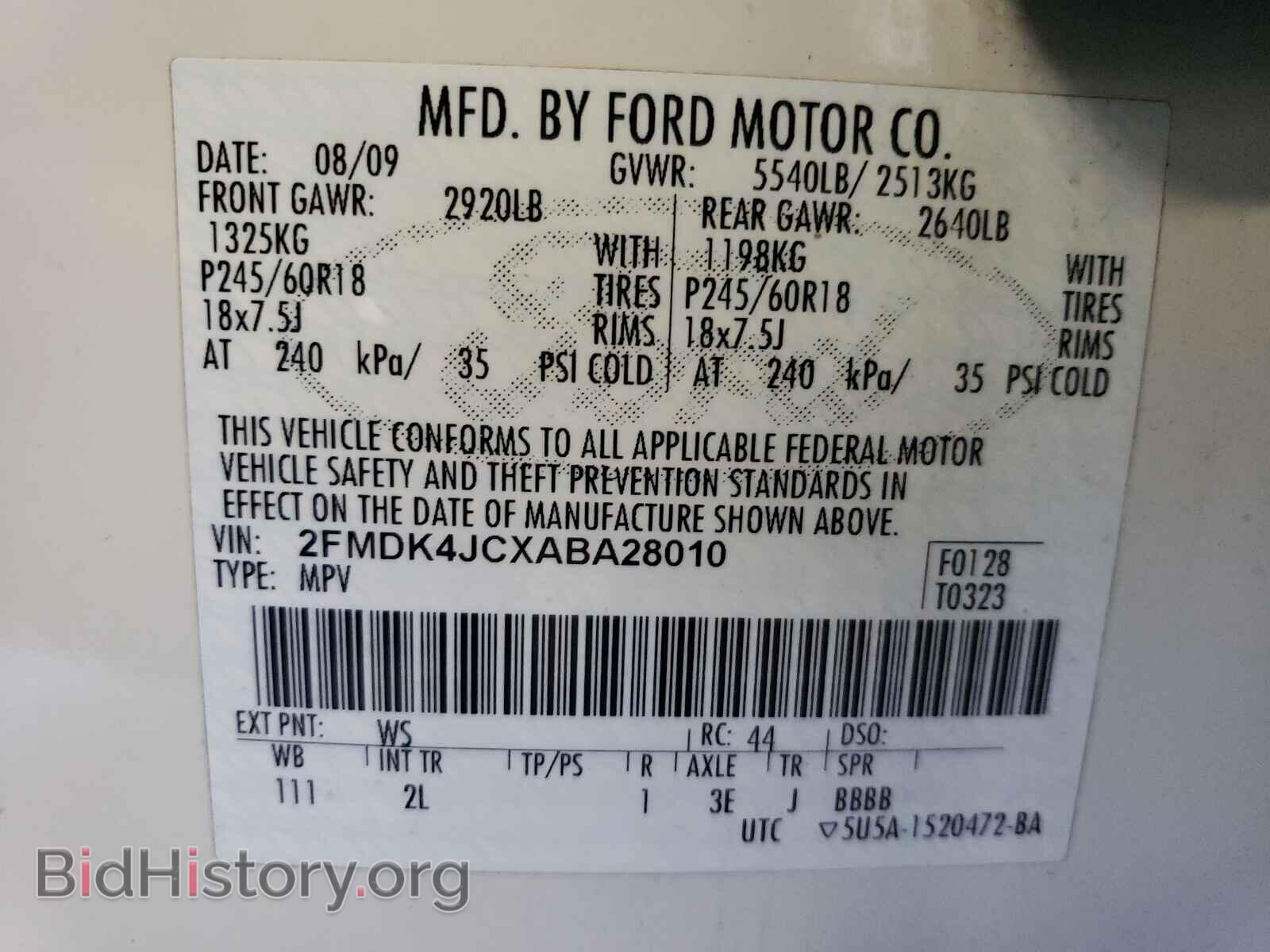 2010 FORD EDGE - VIN: 2FMDK4JCXABA28010 - Фото 10