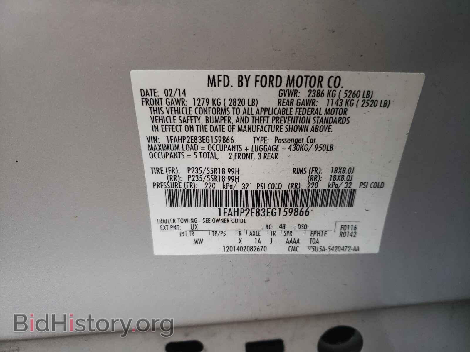 2014 FORD TAURUS - VIN: 1FAHP2E83EG159866 - Фото 10