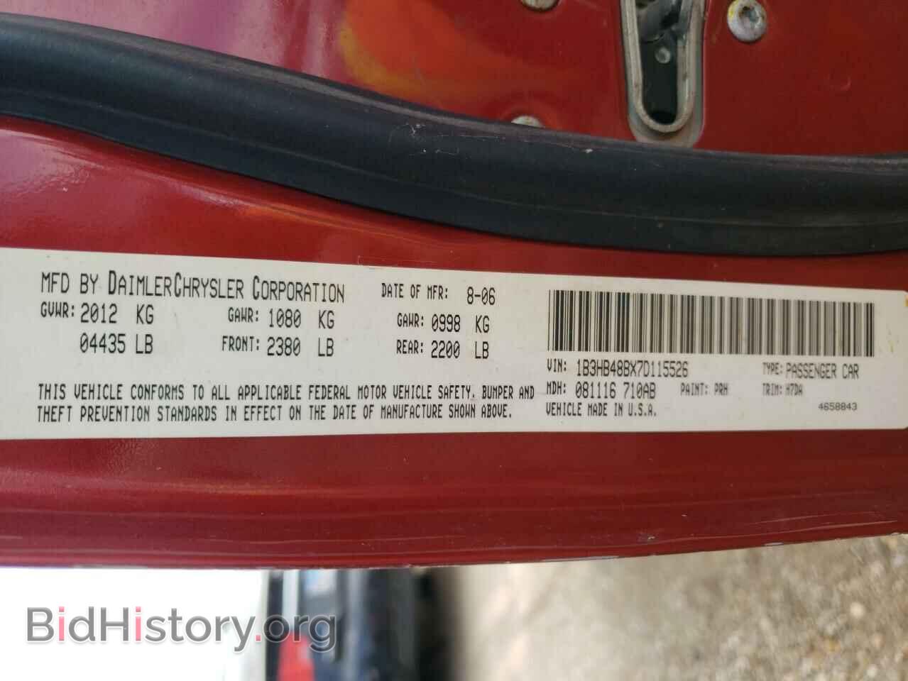 2007 DODGE CALIBER - VIN: 1B3HB48BX7D115526 - Фото 10