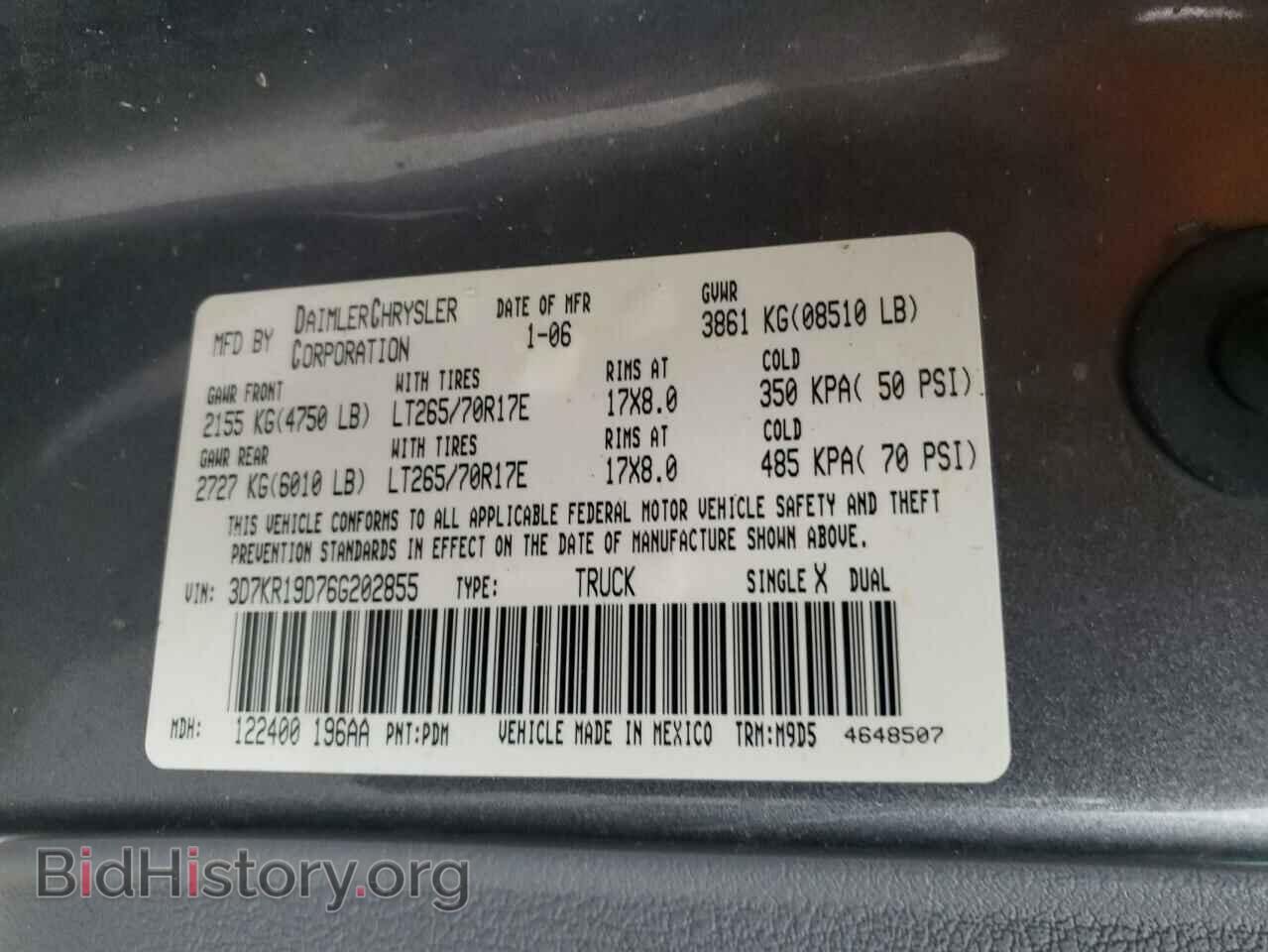 2006 DODGE RAM 1500 - VIN: 3D7KR19D76G202855 - Фото 10