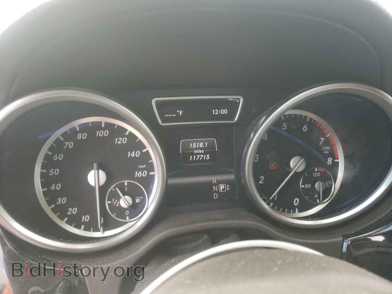 2013 MERCEDES-BENZ GL-CLASS - VIN: 4JGDF7CE9DA106992 - Фото 8