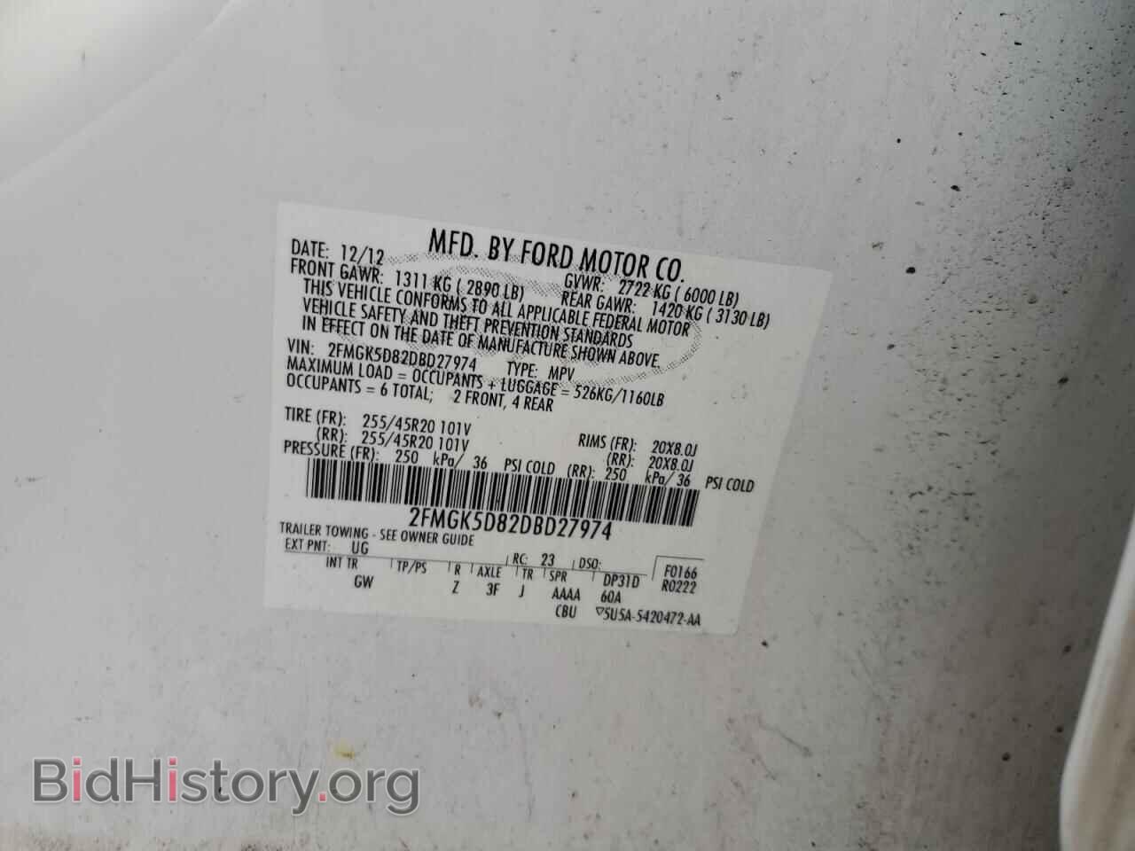 2013 FORD FLEX - VIN: 2FMGK5D82DBD27974 - Photo 13