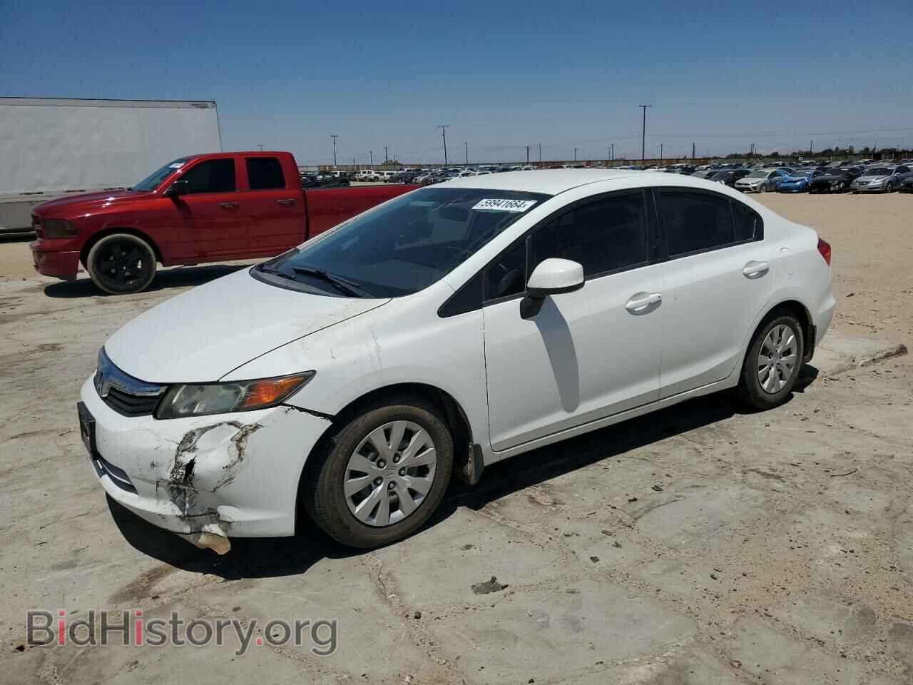 Фотография 2HGFB2F54CH516978 - HONDA CIVIC 2012