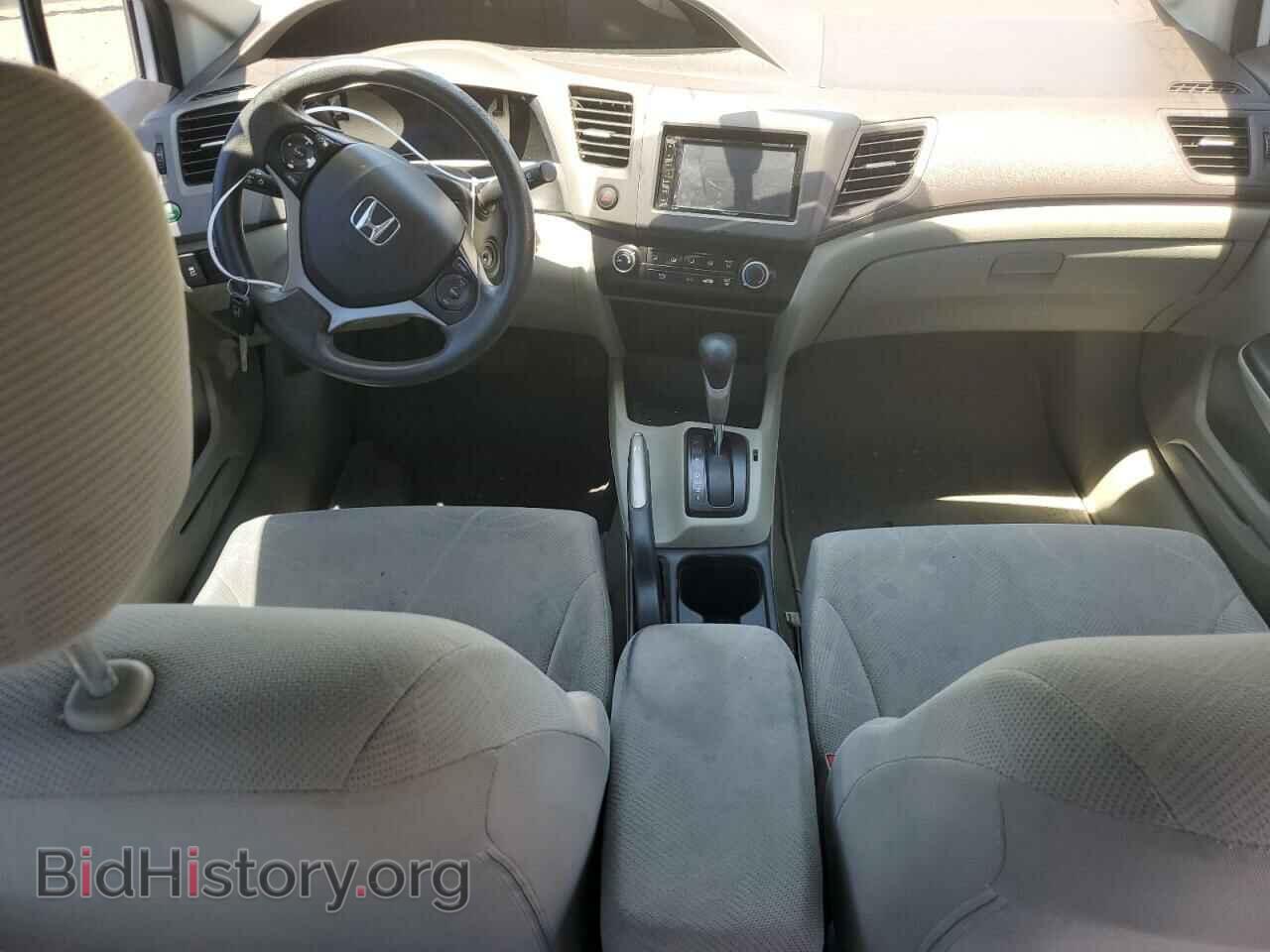 2012 HONDA CIVIC - VIN: 2HGFB2F54CH516978 - Фото 8