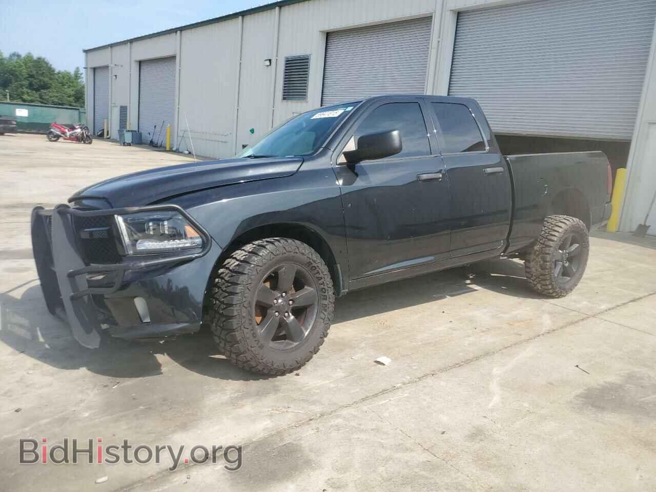 Photo 1C6RR7FT2FS620716 - RAM 1500 2015