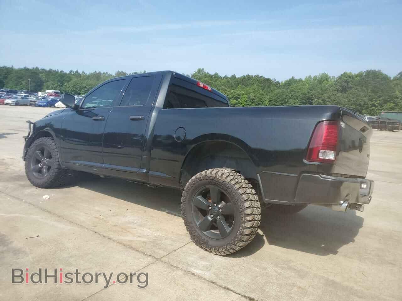 2015 RAM 1500 - VIN: 1C6RR7FT2FS620716 - Photo 2