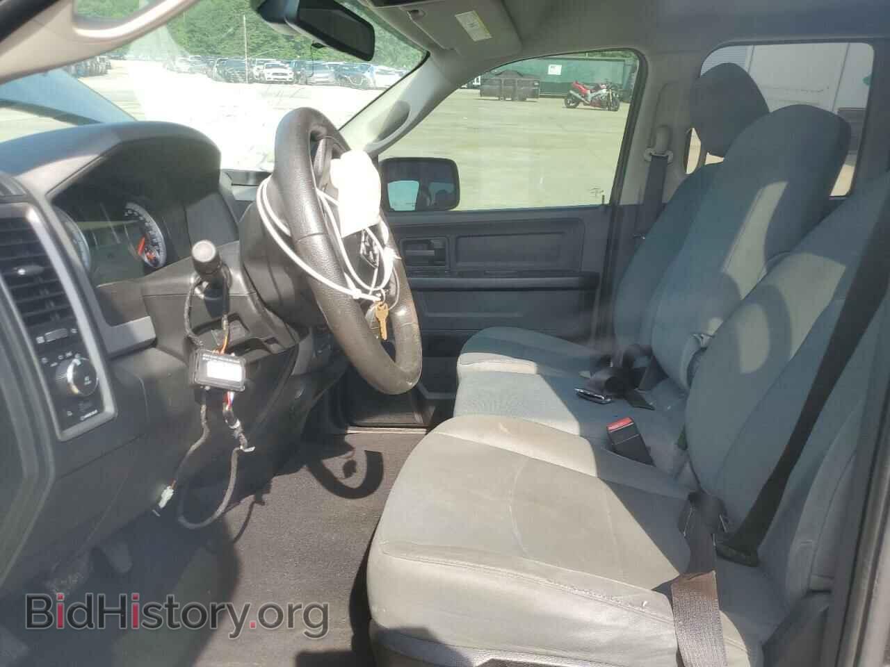 2015 RAM 1500 - VIN: 1C6RR7FT2FS620716 - Photo 7