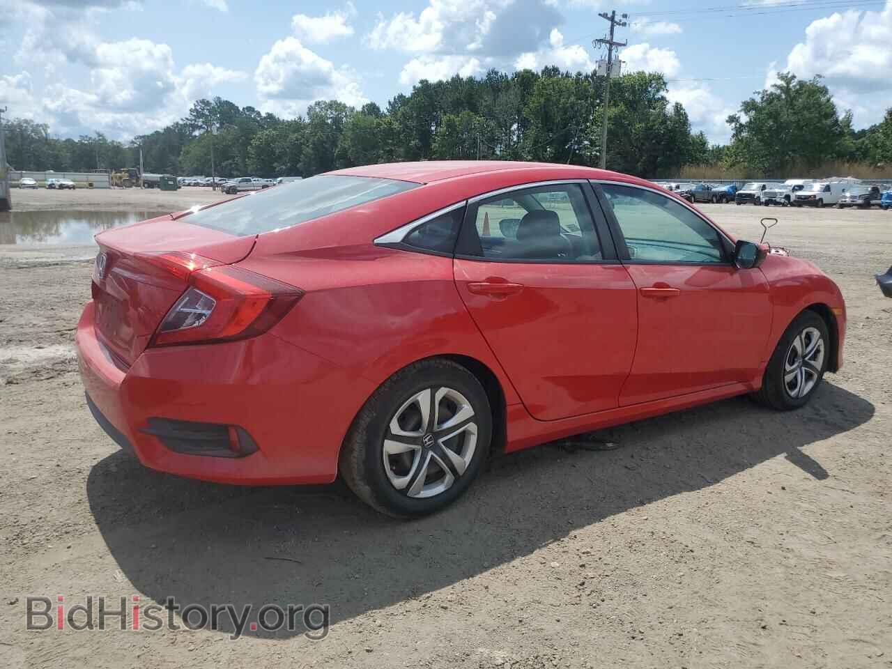 2017 HONDA CIVIC - VIN: 2HGFC2F50HH533894 - Фото 3