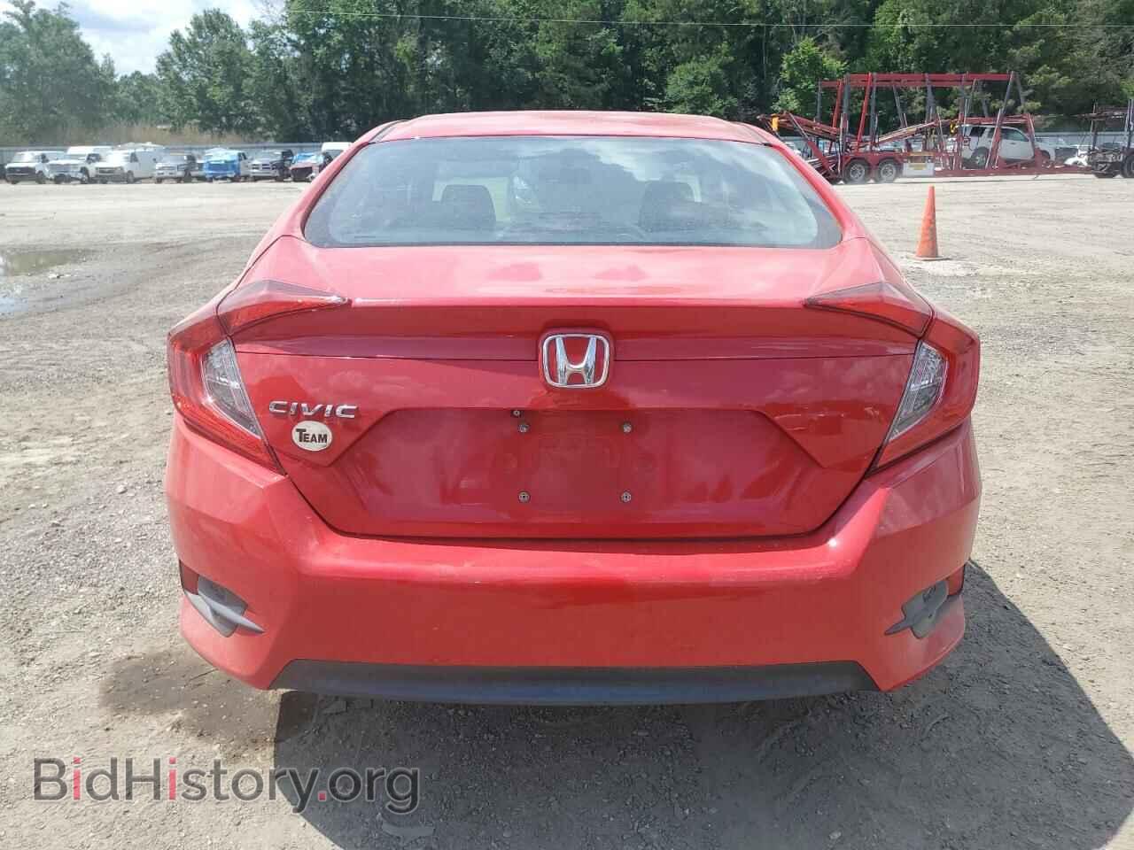 2017 HONDA CIVIC - VIN: 2HGFC2F50HH533894 - Фото 6