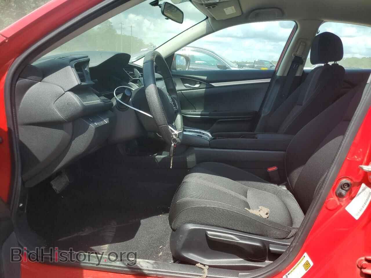 2017 HONDA CIVIC - VIN: 2HGFC2F50HH533894 - Фото 7