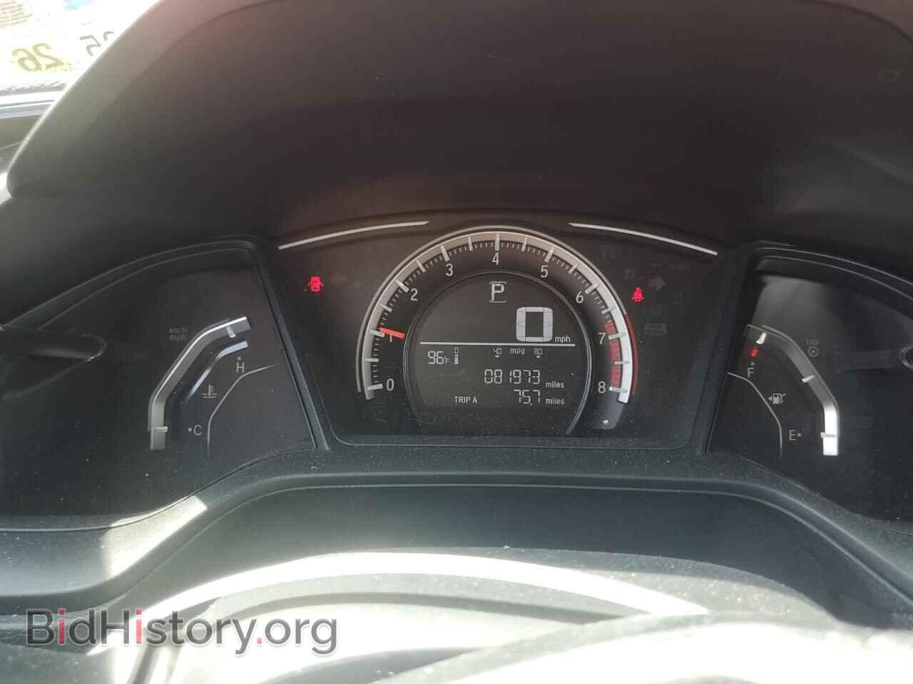 2017 HONDA CIVIC - VIN: 2HGFC2F50HH533894 - Фото 9