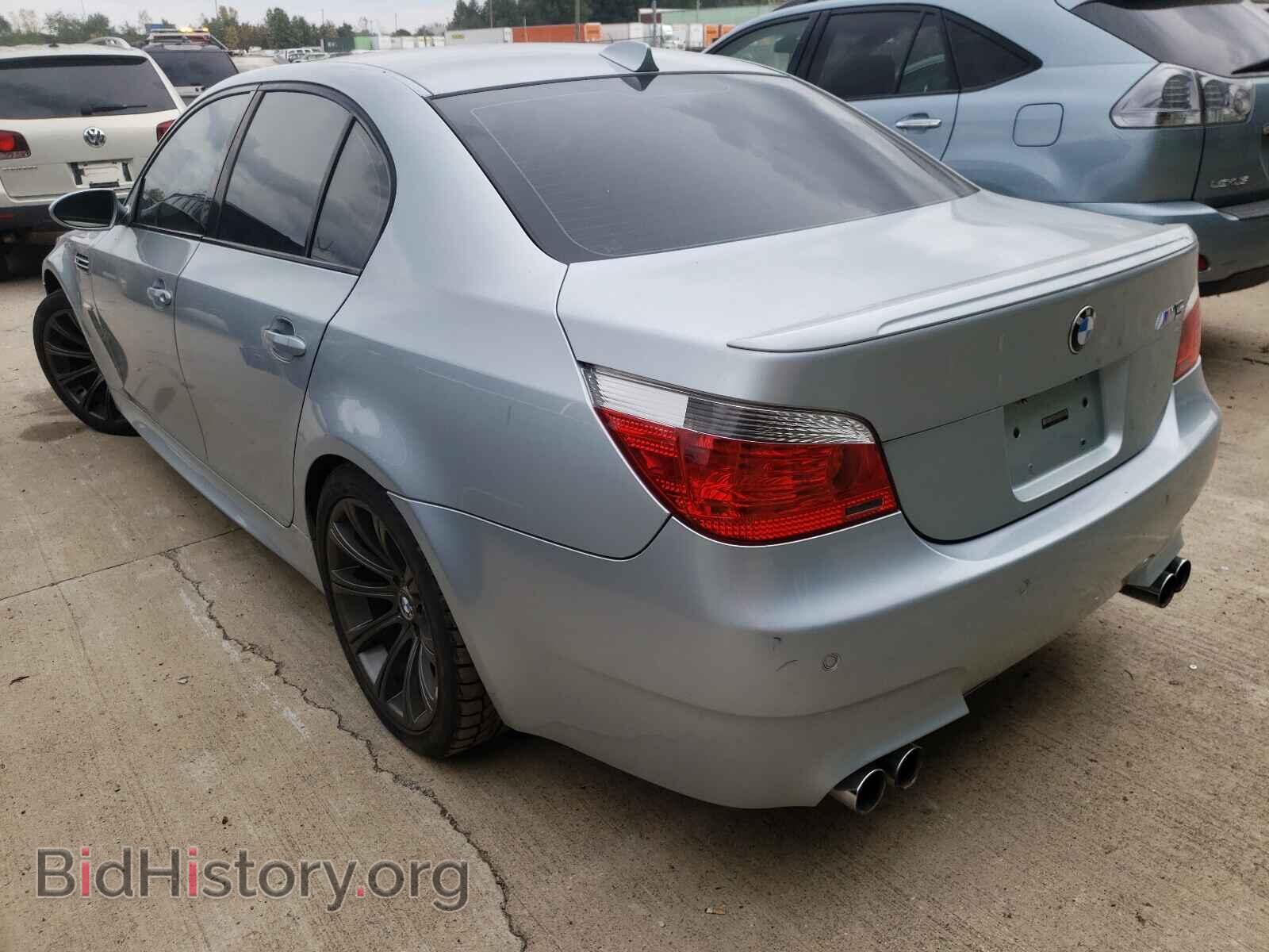 2006 BMW M5 - VIN: WBSNB93506B581825 - Фото 3