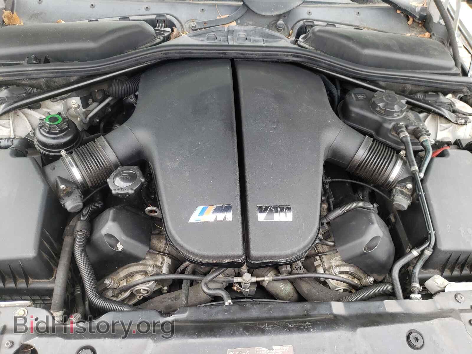 2006 BMW M5 - VIN: WBSNB93506B581825 - Фото 7